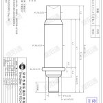 Pogo pin 电极弹针成品图图纸展示